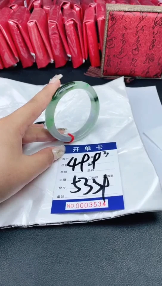 圈口适合下单，圈口