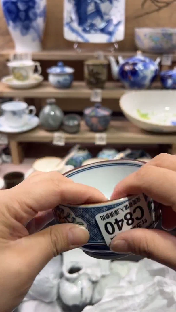 瓷片二*码瓷片满二十五包邮C840