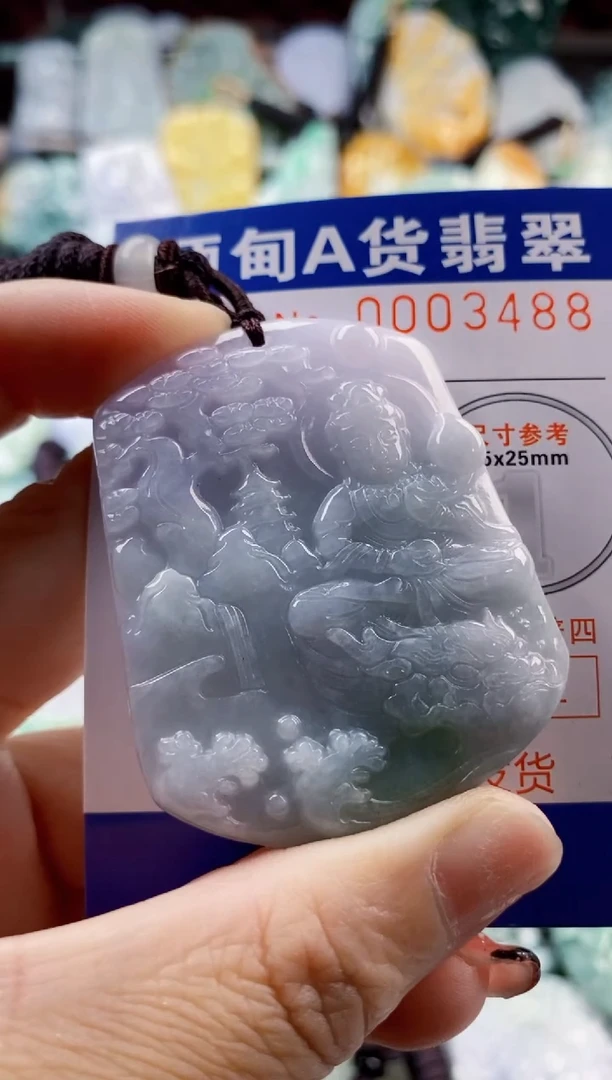 翡翠未镶嵌吊坠(不含链)1