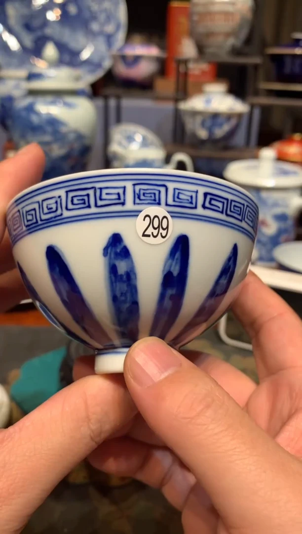浮*299青花杯子xg77