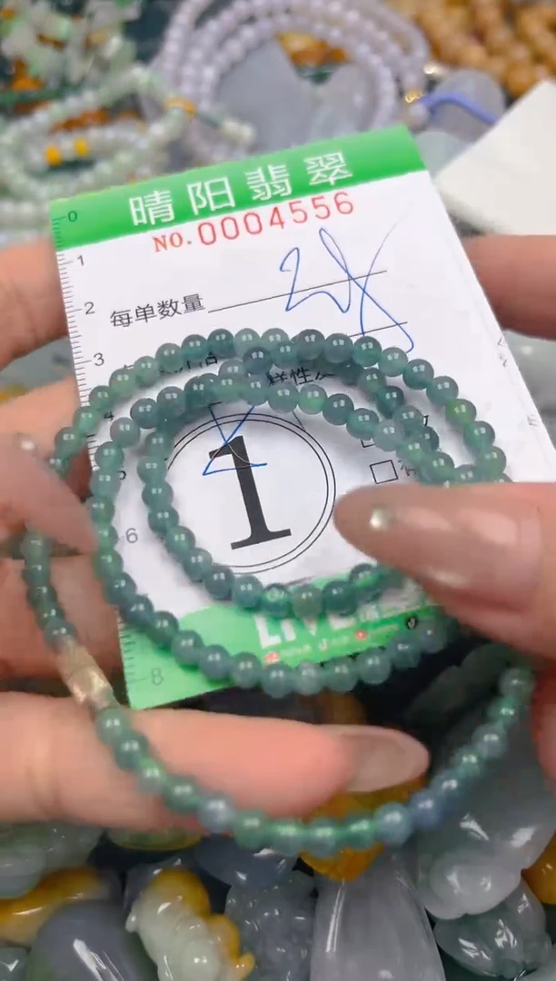颈饰未镶嵌翡翠闪购0004556