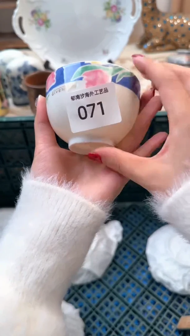 【闪购商品】瓷片Q          071