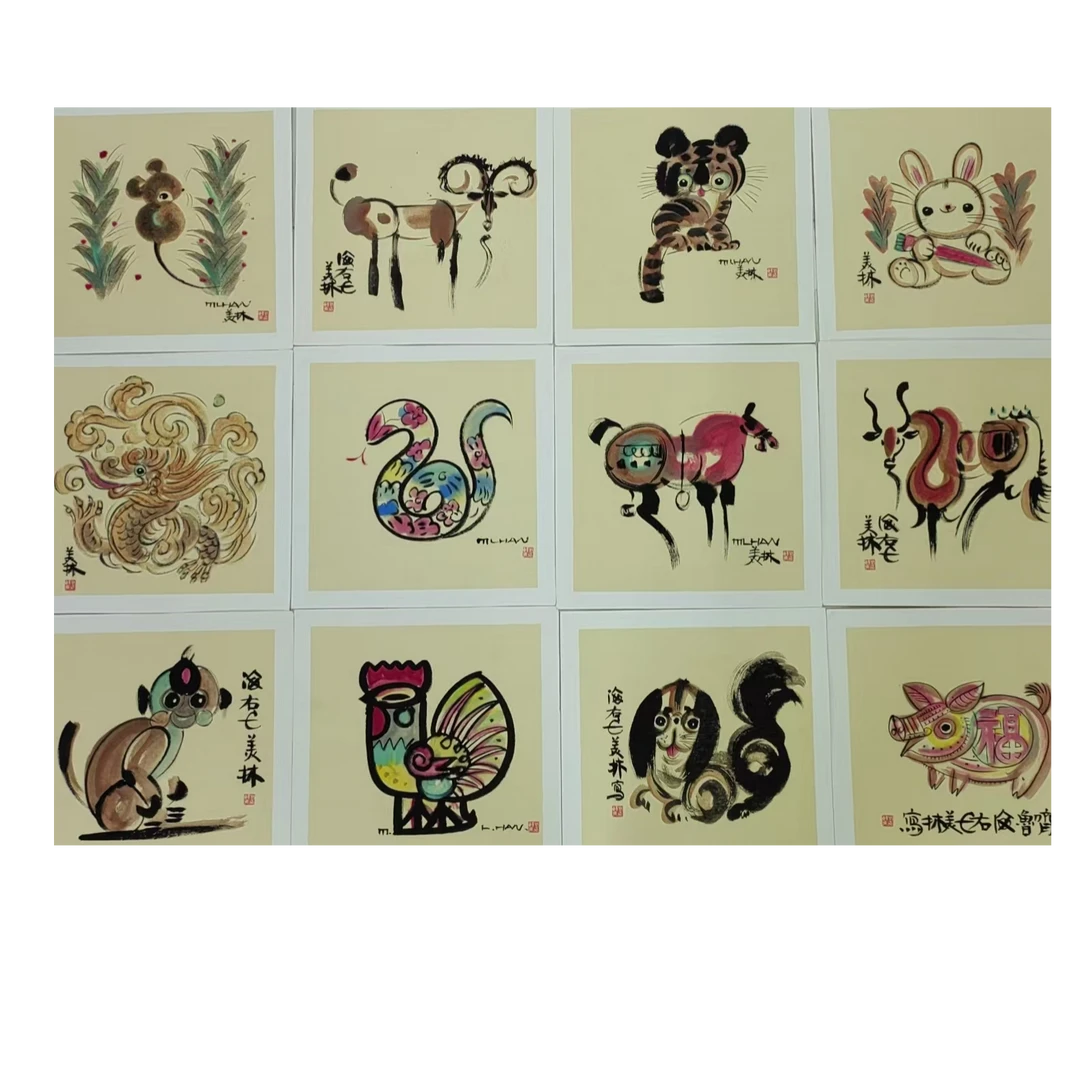 H美林 款十二生肖画片33*33*12约11.7平尺
