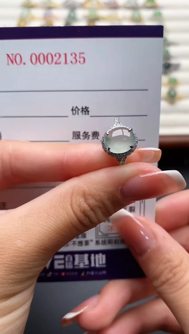 银S925镶嵌戒指翡翠666666+1
