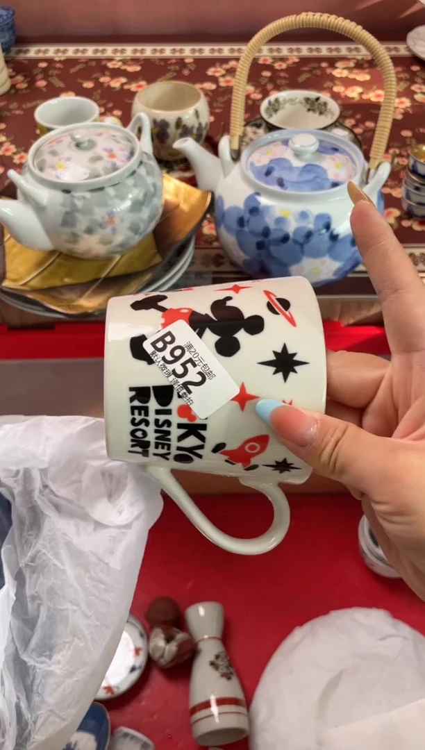 瓷片霸****?瓷器瓷器B952