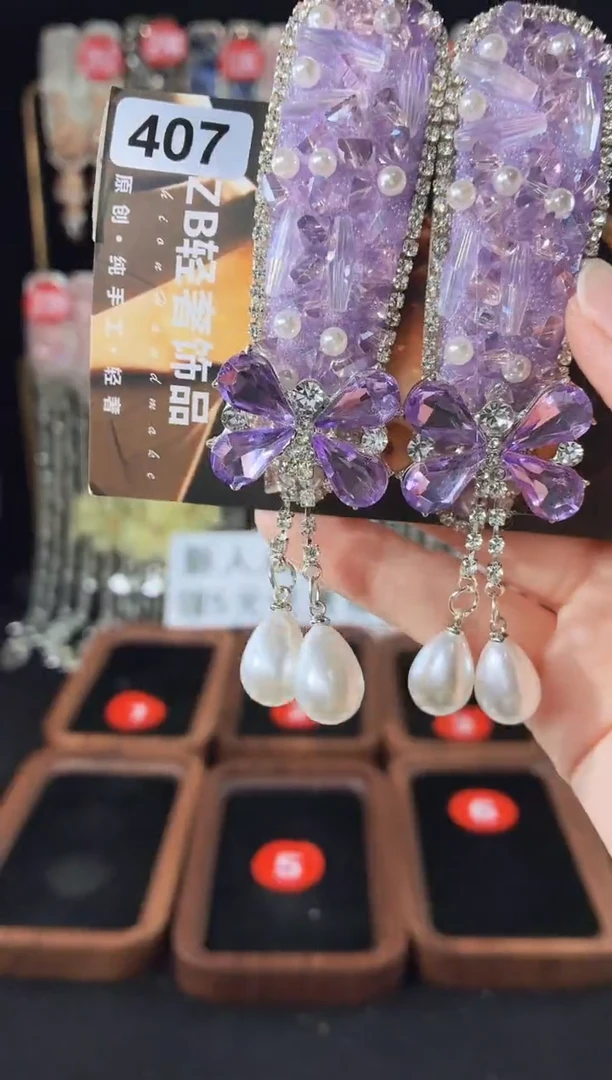 仿水晶铁合金407原创发夹一对