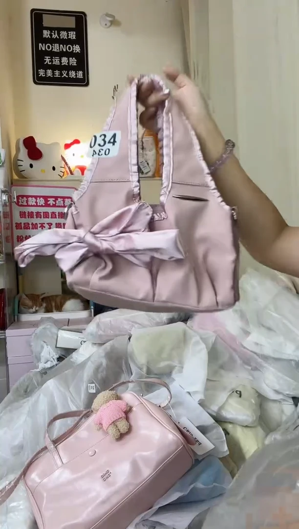 PU以直播链接为准 默认微瑕34