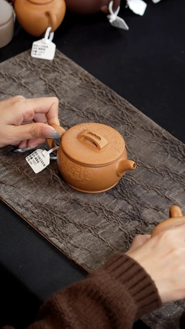 【闪购商品】紫砂茶壶黄降坡传统汉瓦刻绘150cc盖面有刻绘