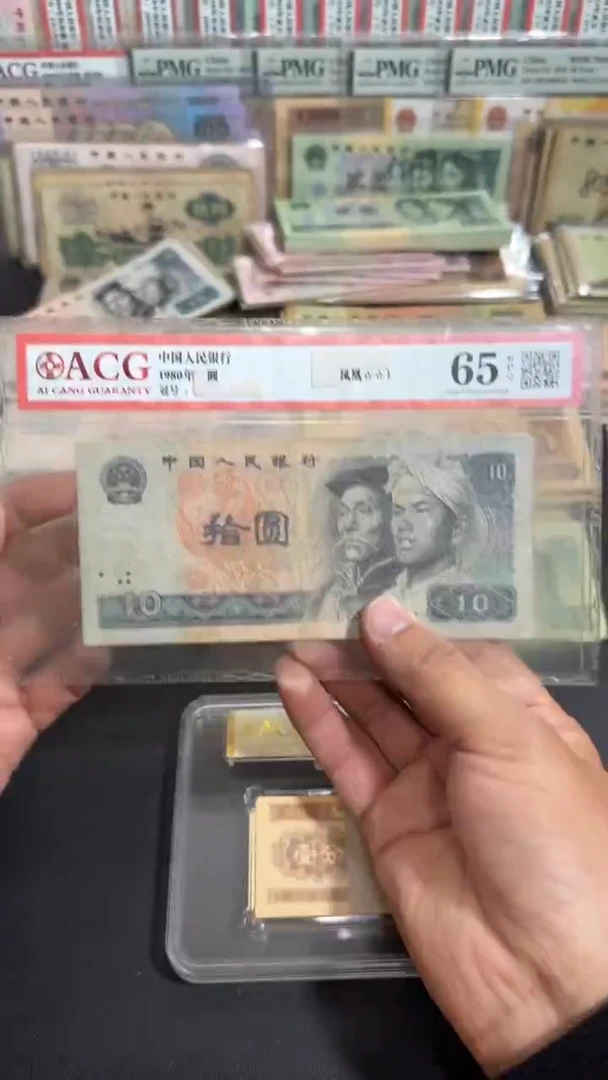 退市 原票  六号专属链接 5张