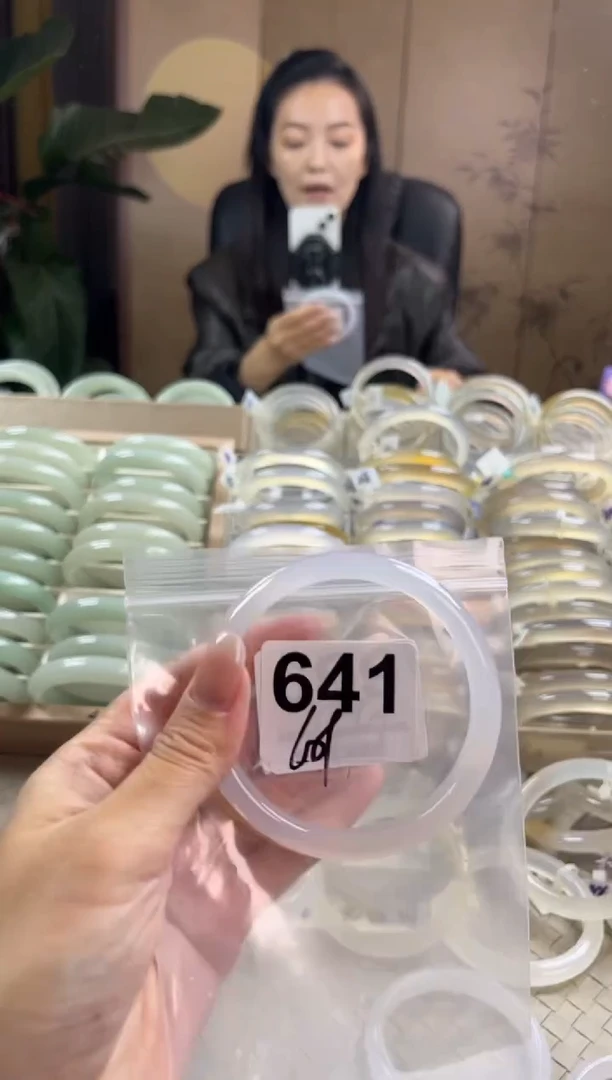 手镯玛瑙/玉髓未镶嵌641
