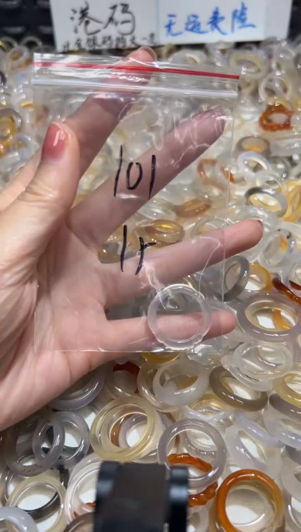 玛瑙/玉髓戒指未镶嵌101