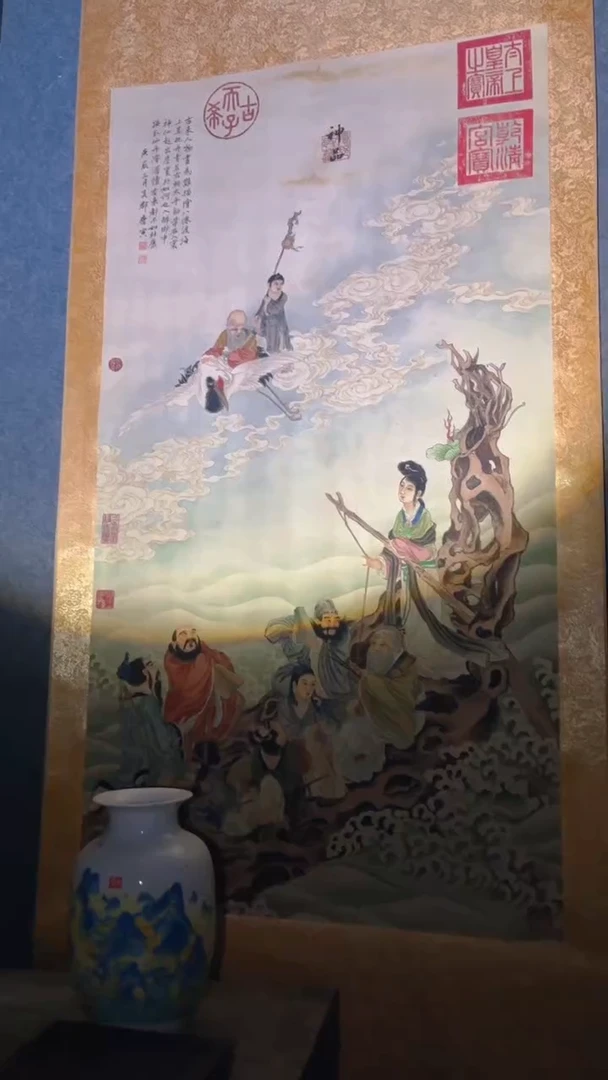 木雅雅最美好美特别美