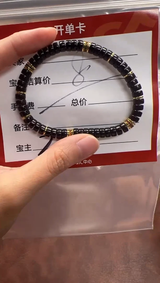 手串椰蒂手串手串