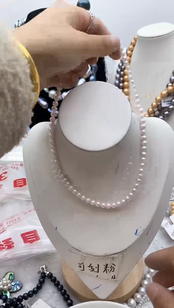 【闪购商品】淡水珍珠颈饰钛钢165