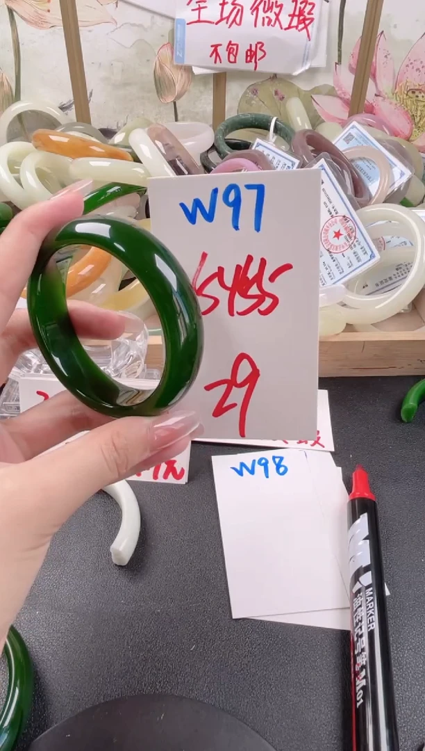 未镶嵌手镯石英质玉W97微瑕