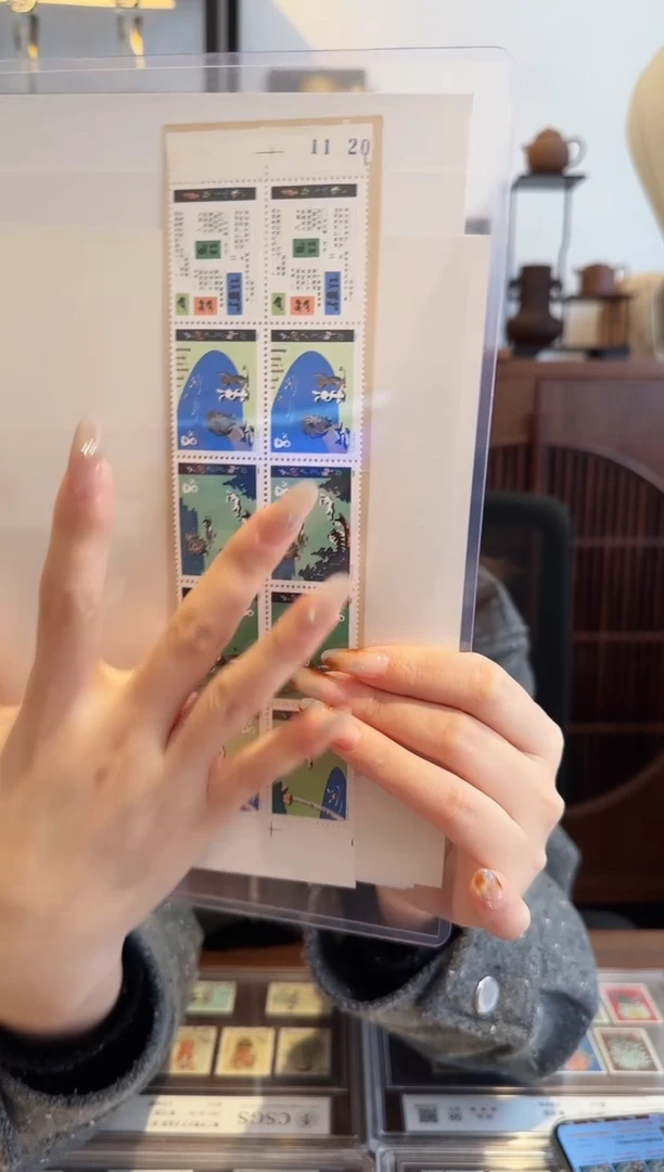 咕咚小本票——封装评级