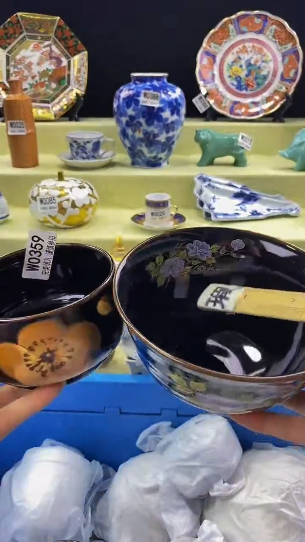 其他瓷片【默认微瑕】--