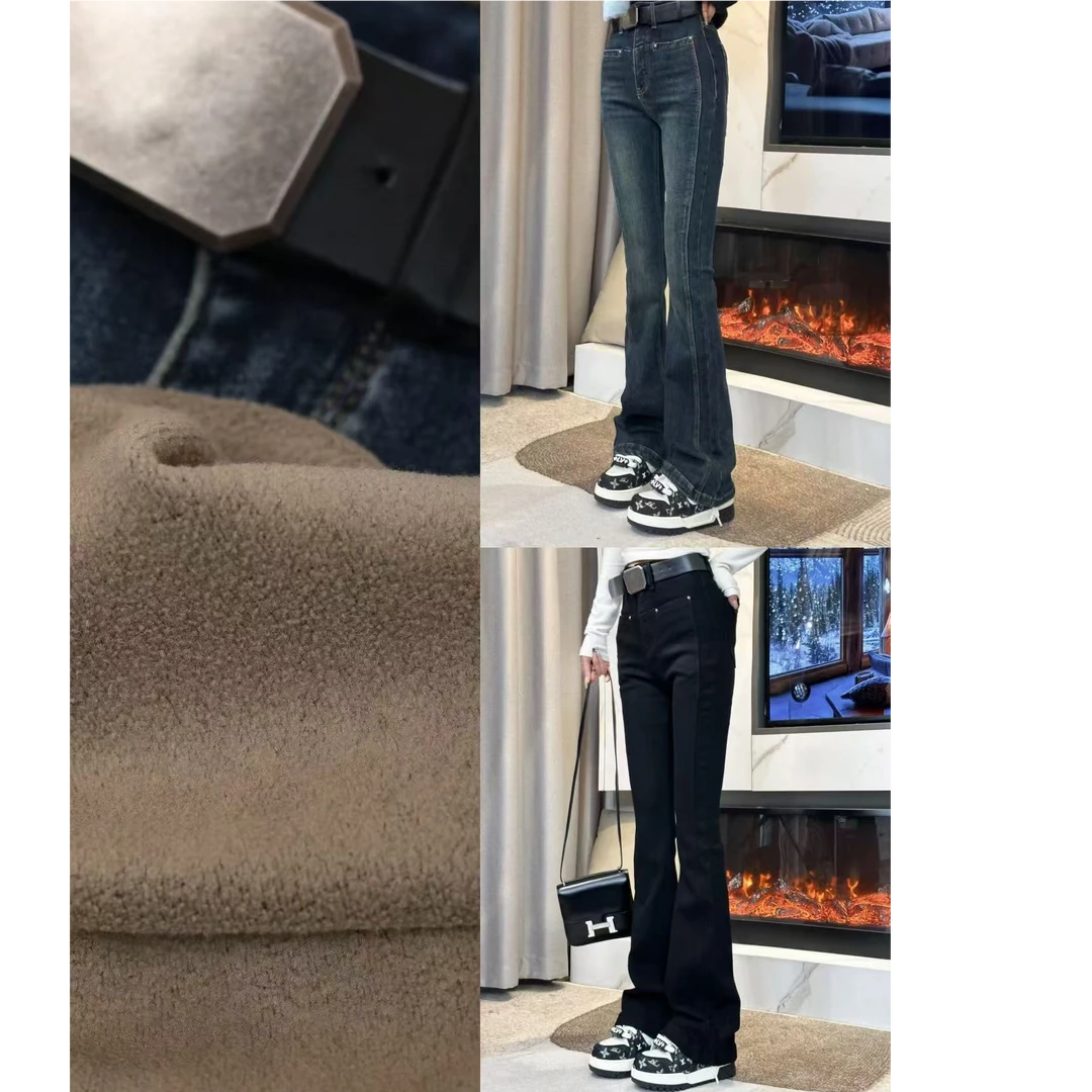 KZ52依美丁时尚气质银牌黑腰带加绒微喇牛仔裤