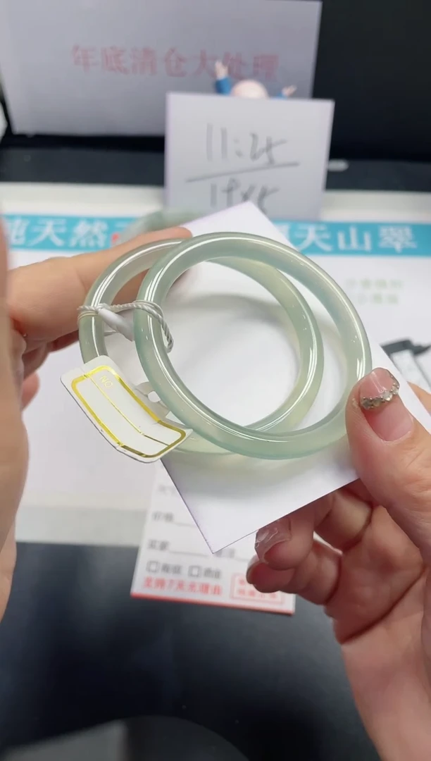 【闪购商品】石英质玉手镯未镶嵌71