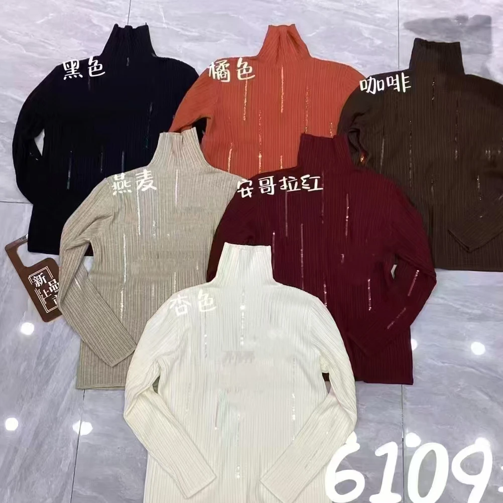 【锦衣服饰】6109韩系高级感百搭高领毛衣