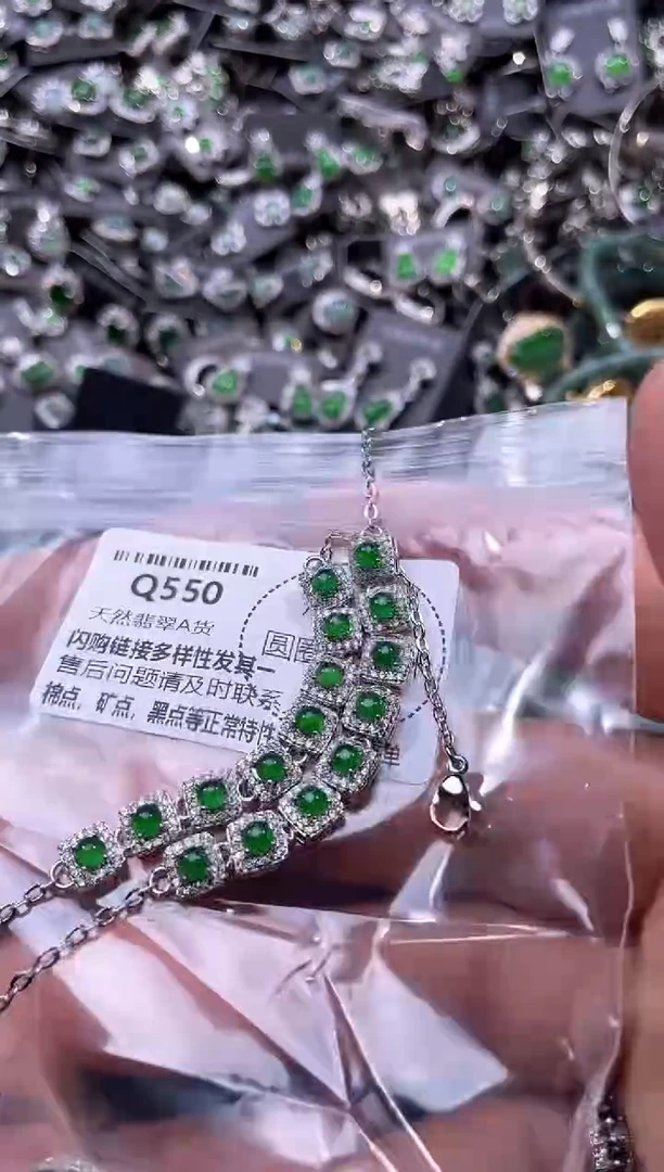 翡翠未镶嵌颈饰Q550手链 多样性发其一