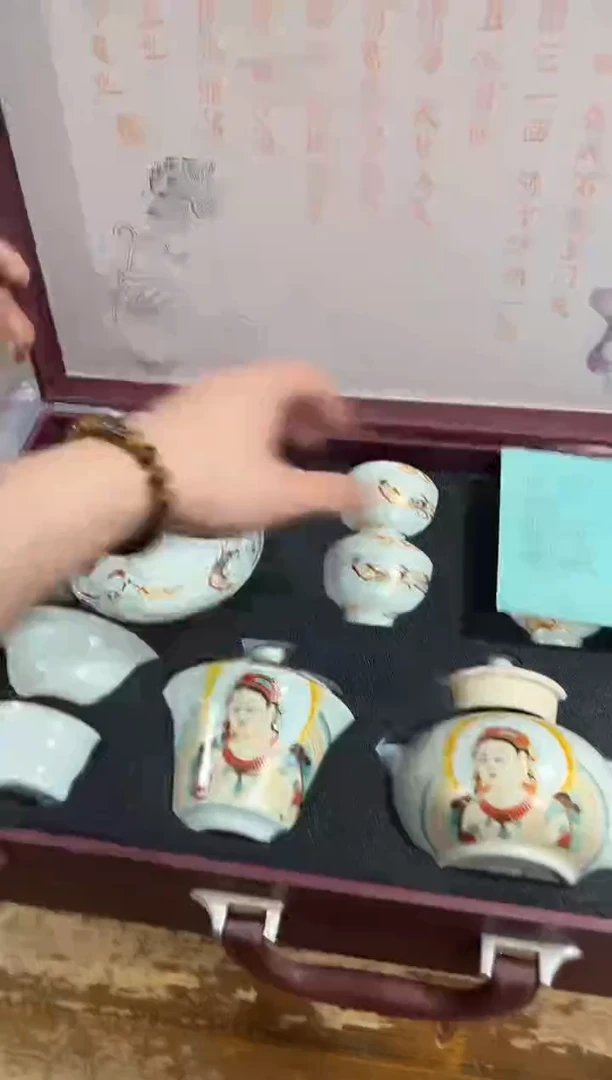 其他【闪购商品】-----