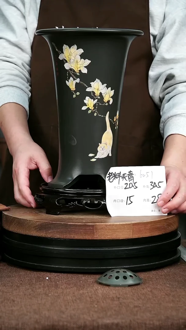 紫砂花盆花卉园艺6251+S