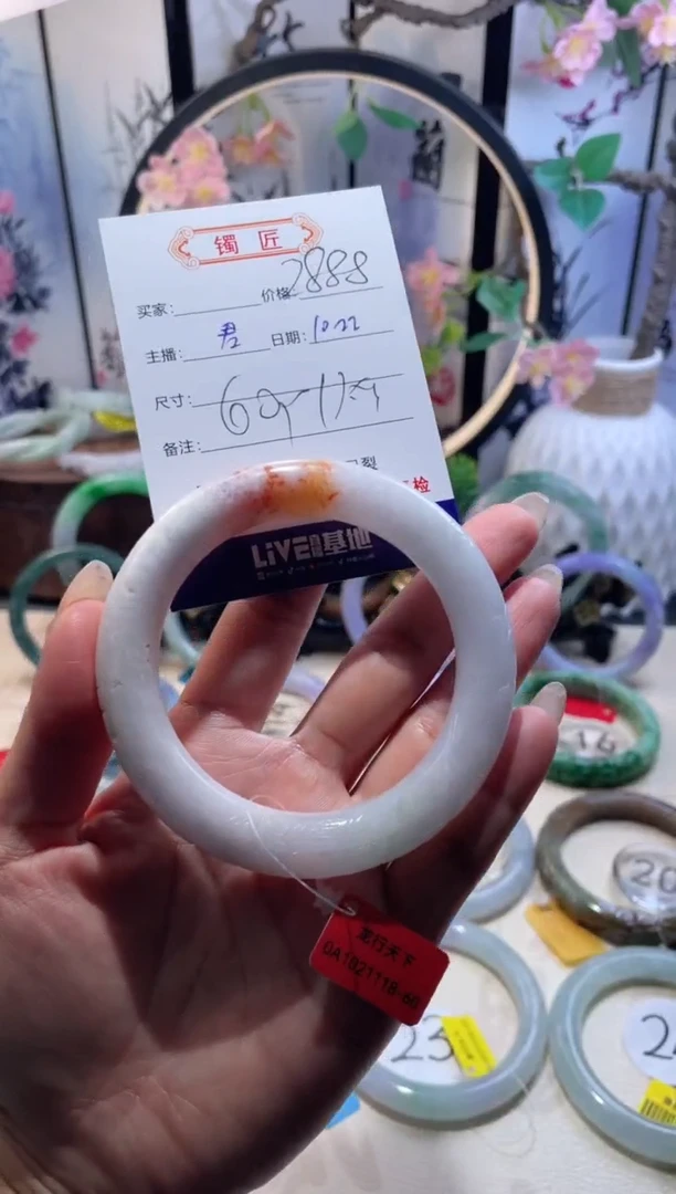 未镶嵌手镯翡翠3  翡翠手镯 60