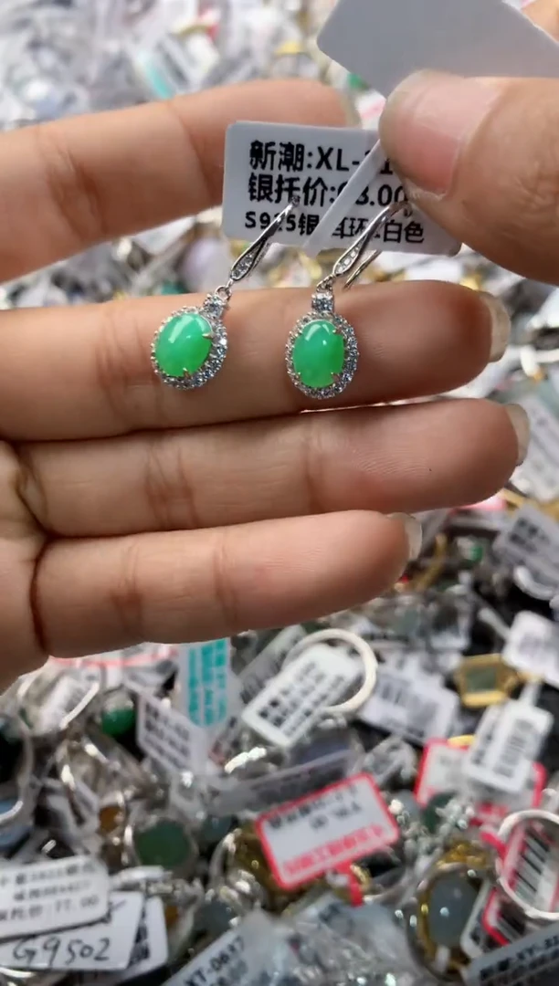 银S925镶嵌戒指翡翠888----6