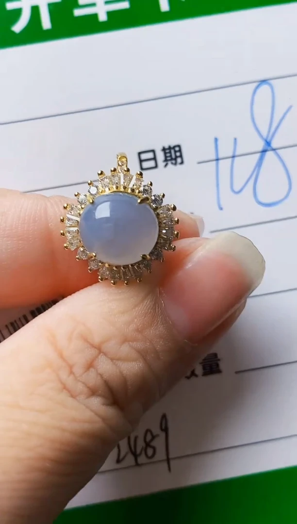 银S925镶嵌戒指翡翠2489