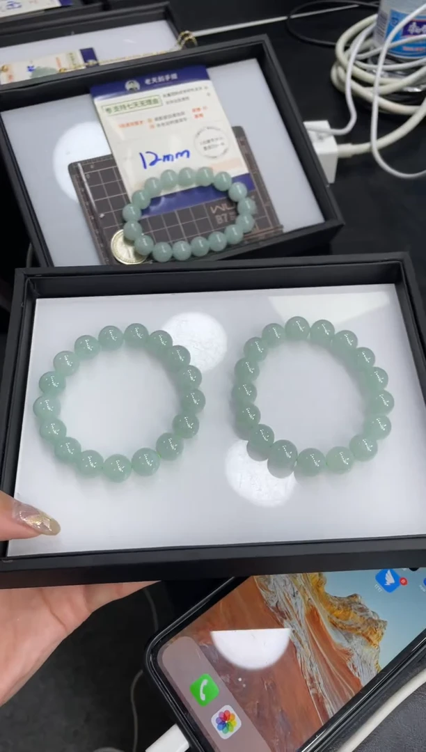 【闪购商品】翡翠挂件未镶嵌翡翠珠串FL18/多样性发其一CP