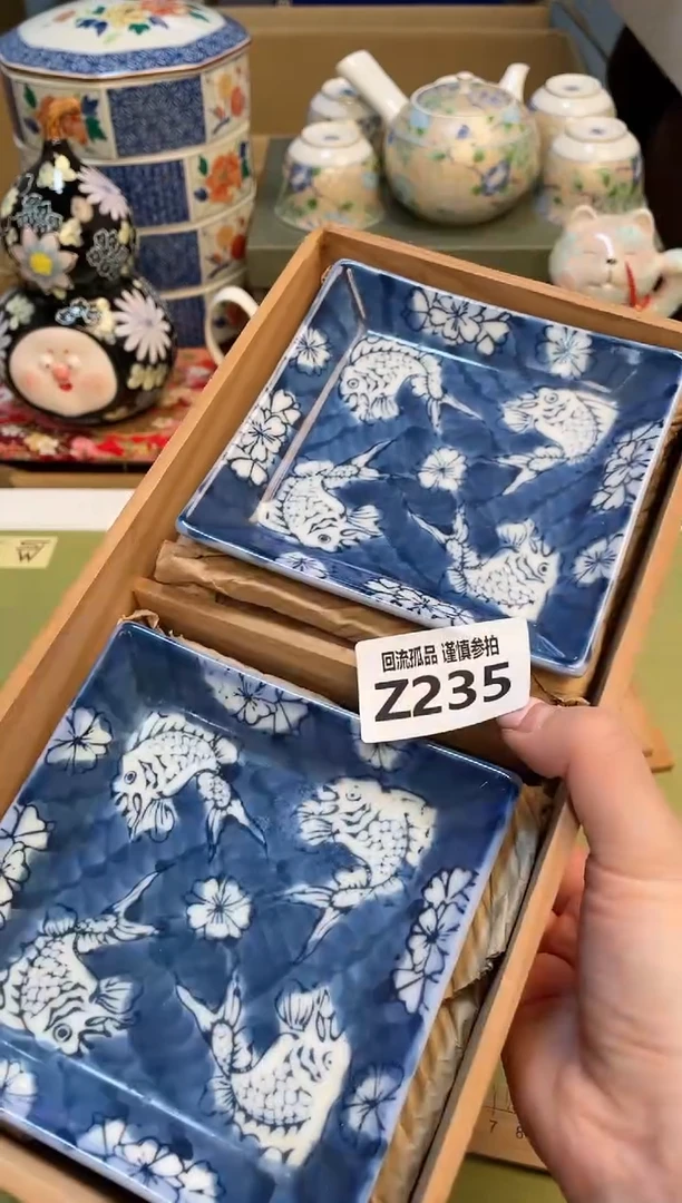 【闪购商品】3213213213213213