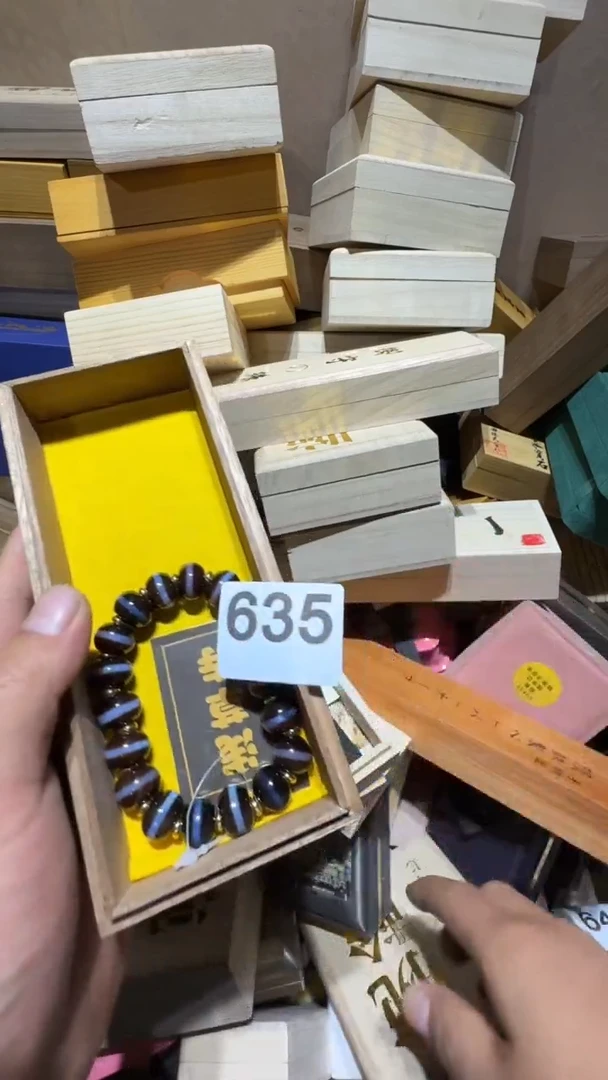 瓷片风**淡瓷器瓷器瓷器瓷器