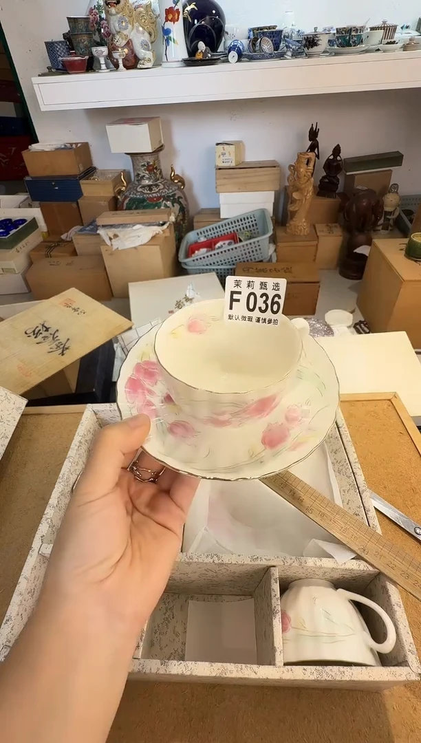 瓷片星***手茉莉甄选一号商品036