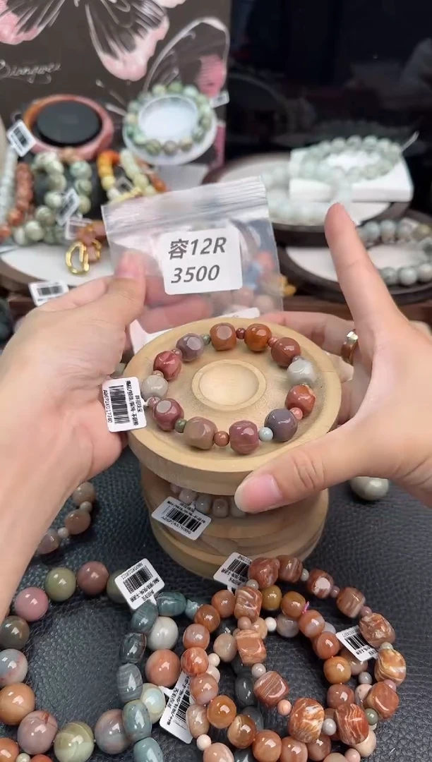 未镶嵌手链石英质玉A****?12R3500