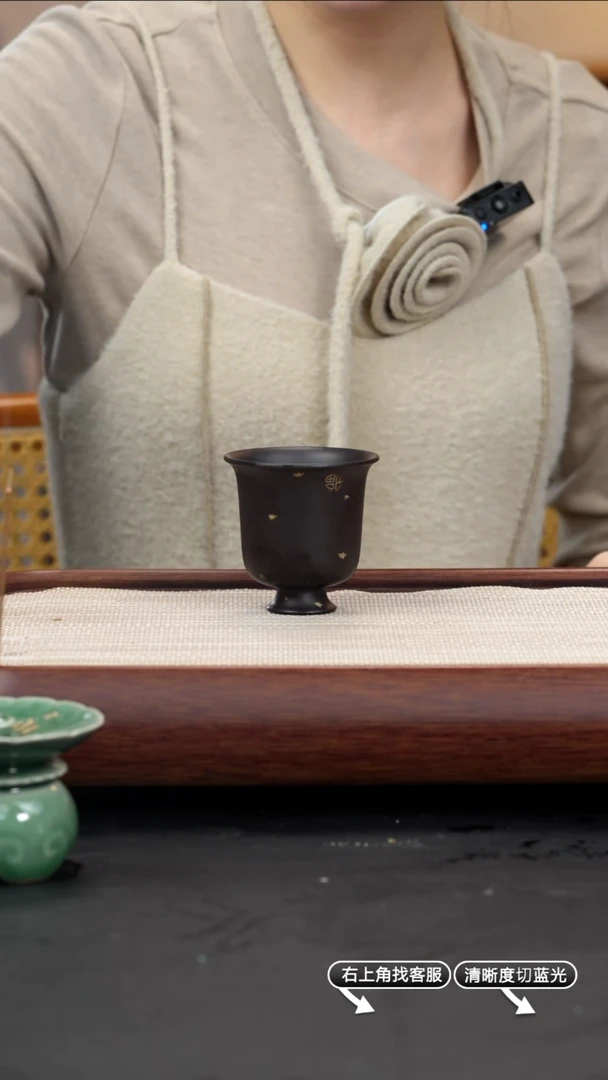 【闪购商品】紫砂茶壶66号捂灰【茶杯】