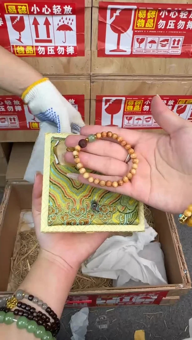 翎光合文玩精品手串（无礼盒）@@SP055