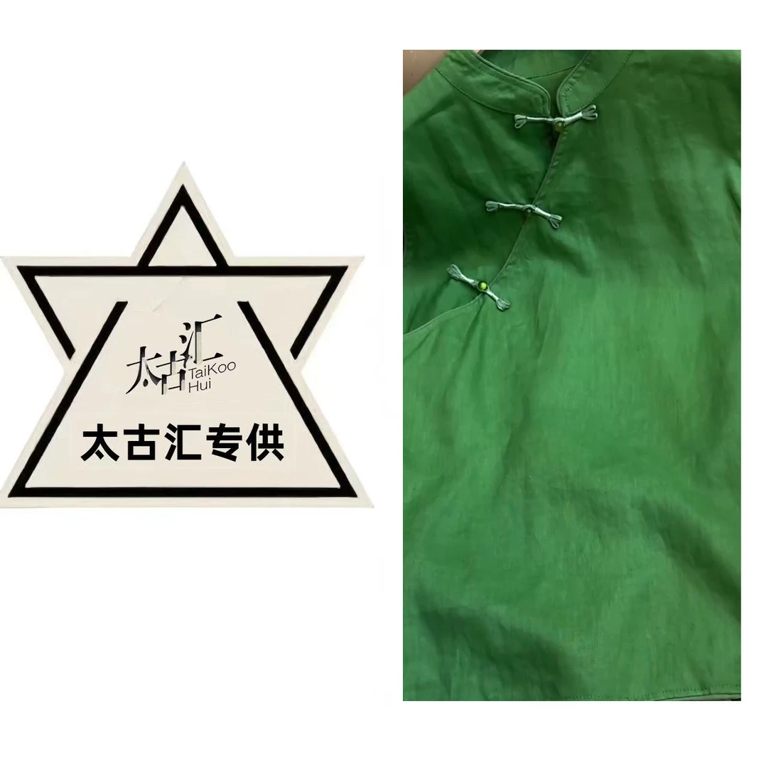夏季简约斜襟纯色衬衫清冷感系带文艺复古上衣女C5141