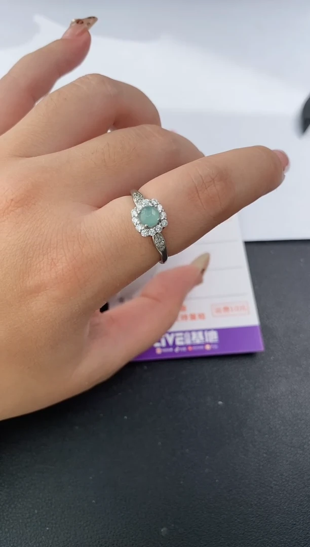 【闪购商品】翡翠戒指未镶嵌天然A货翡翠