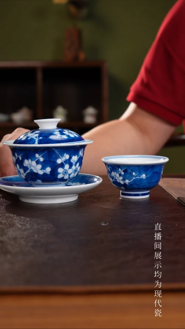 三钰堂直播闪购专属链接(以闪拍图片为准)-