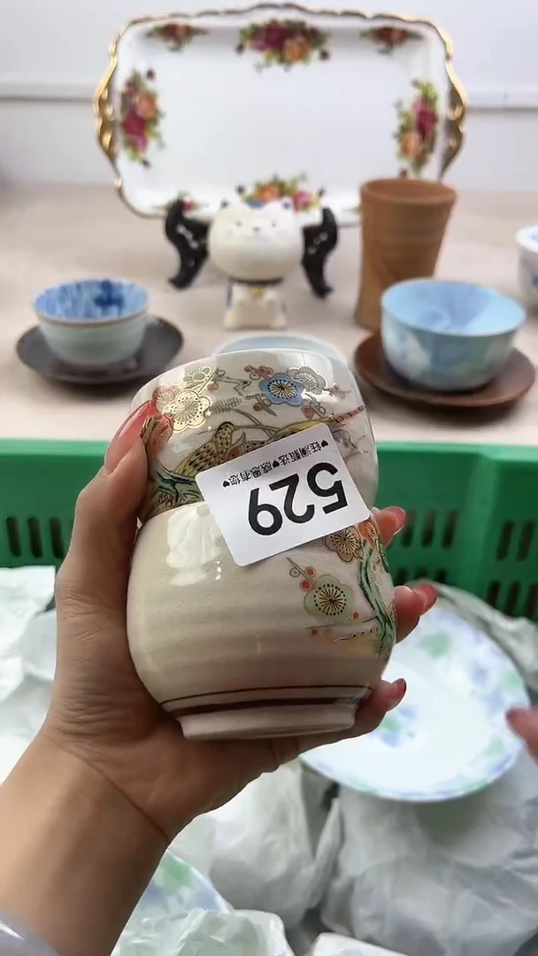 【闪购商品】瓷片529，，，，，，