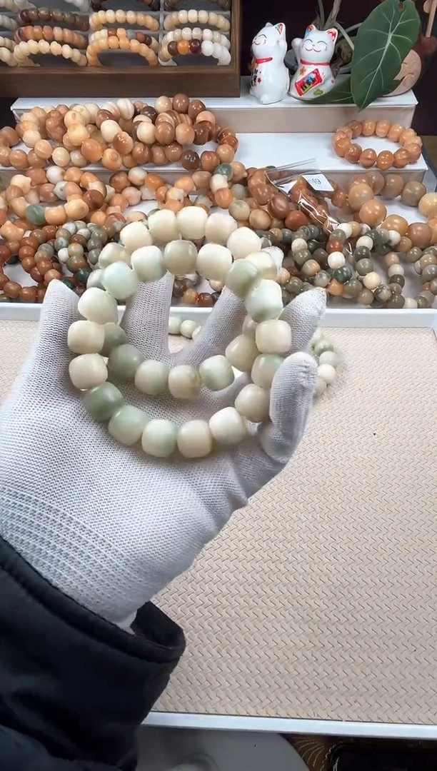 【闪购商品】菩提根/象牙果吊坠c75卡15