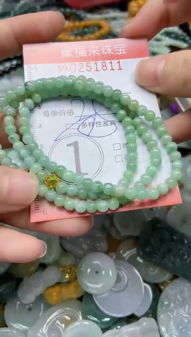 未镶嵌挂件翡翠闪购0251811多样性发其一