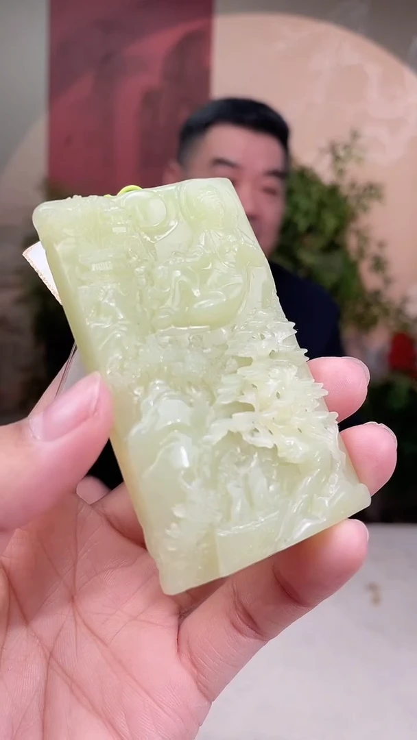 定制和田玉多样性发拍一发一849