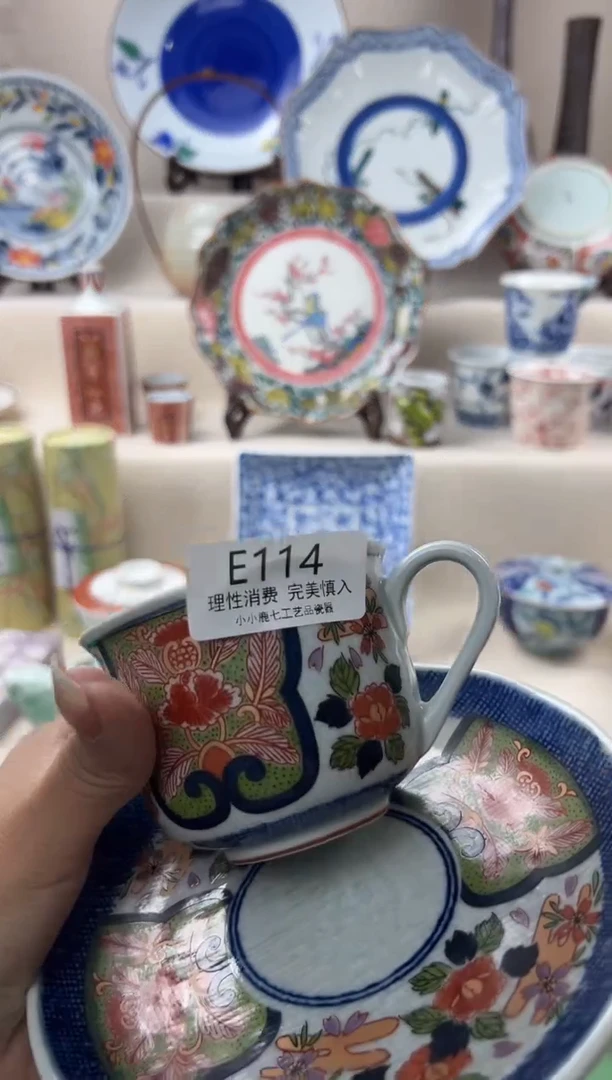 瓷༺****༻114eeeeeeeeeeee