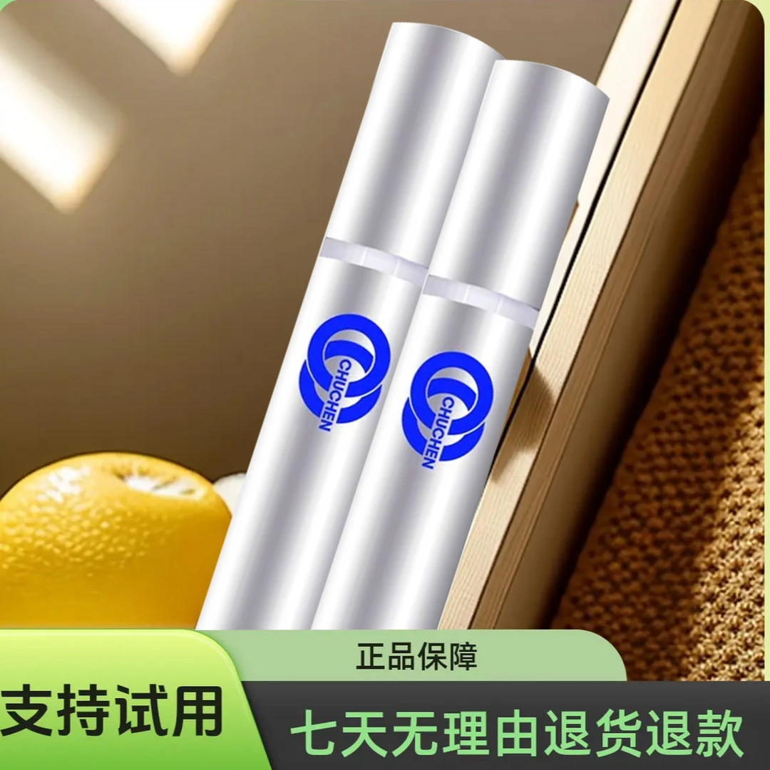 植物根茎茁壮萃取营养肥料