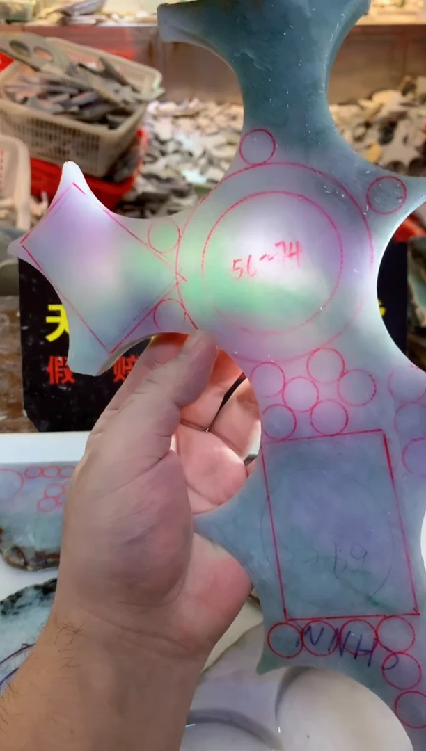裸石翡翠0韩0翡翠珠宝959