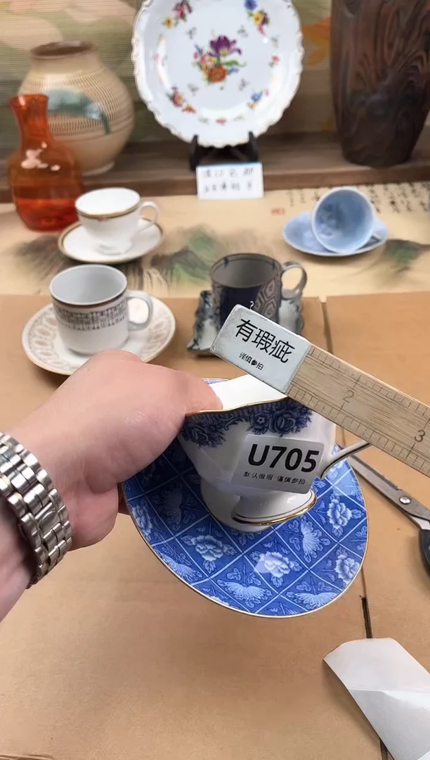 瓷片晚*.705