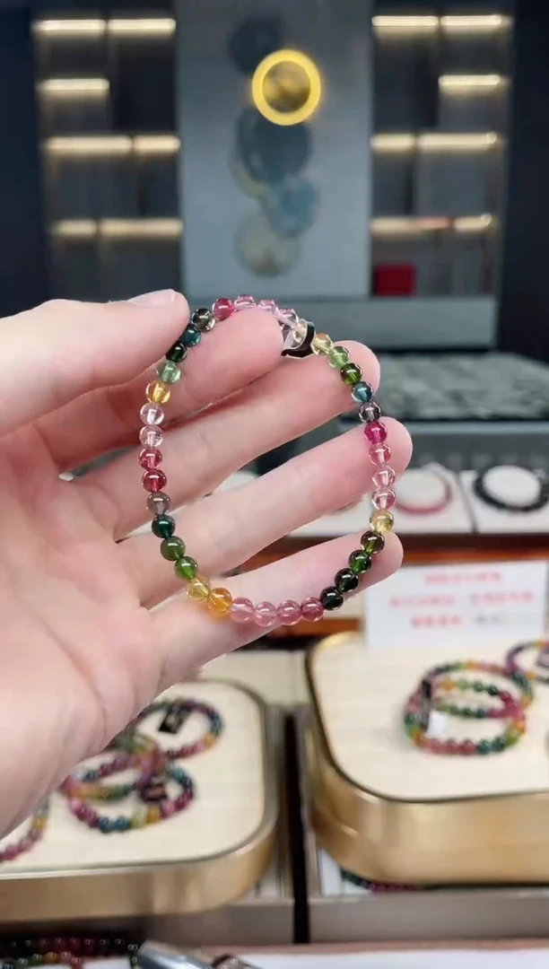 未镶嵌冰透净体老矿碧玺彩虹单圈手串5mm+碧玺多样性发一条xion