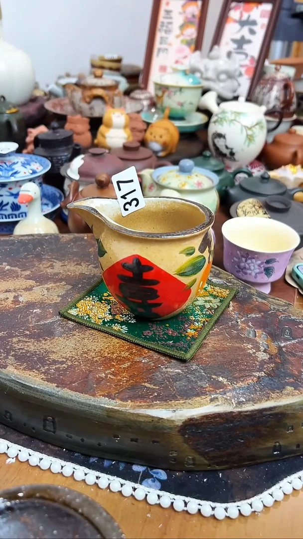 【 茶瓷物语】公道杯317
